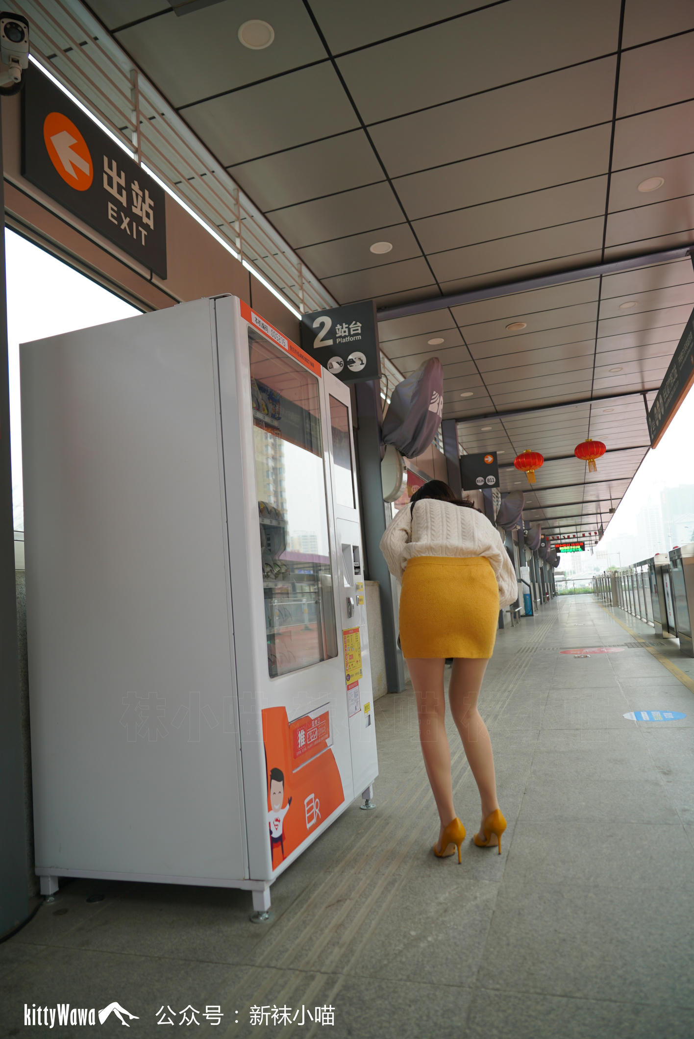 袜小喵故事集 KTS006 公交车追随者 [82P+526MB]_第1集