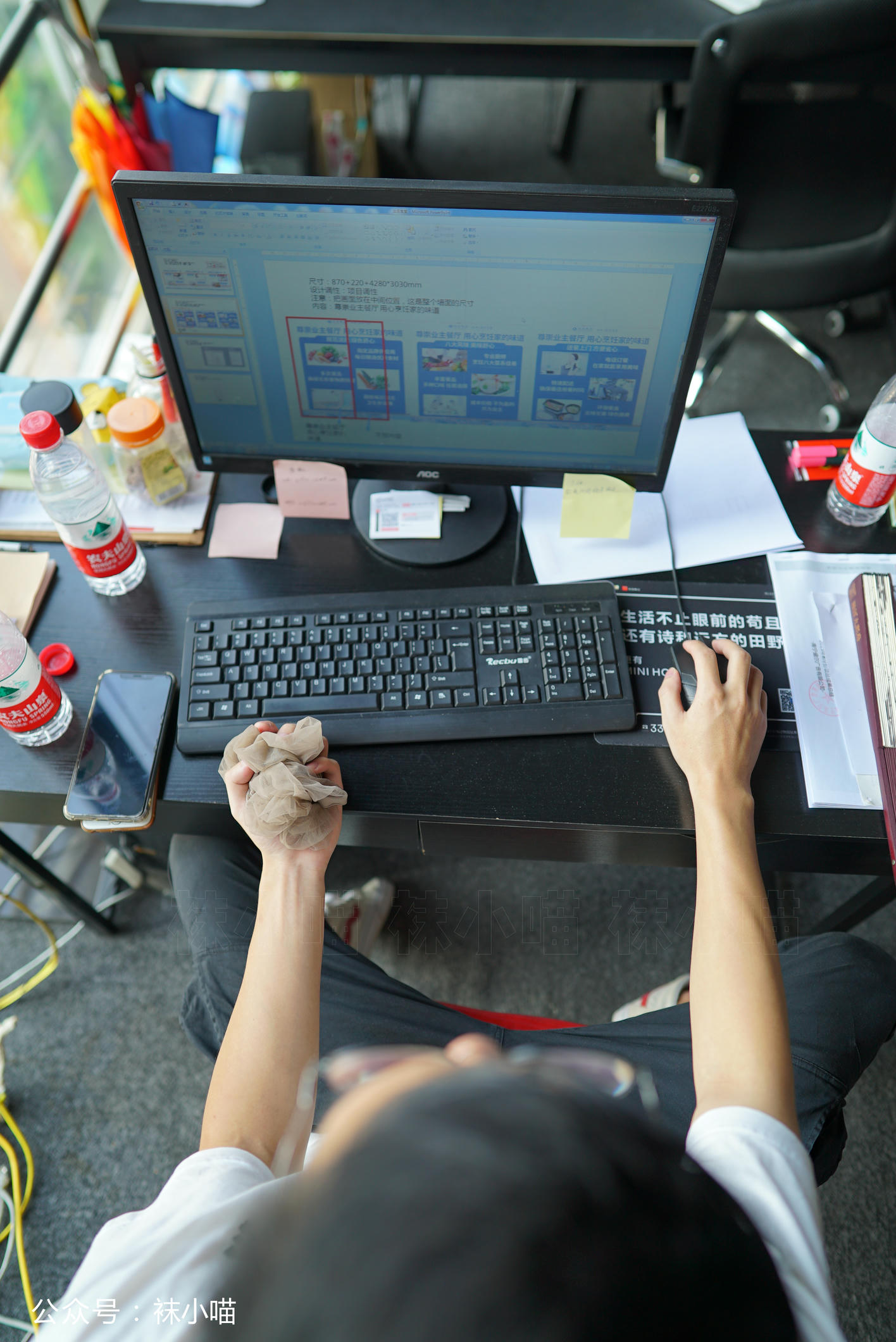 袜小喵故事集 KTS016 L总监指导方案 [115P+738MB]_第5集