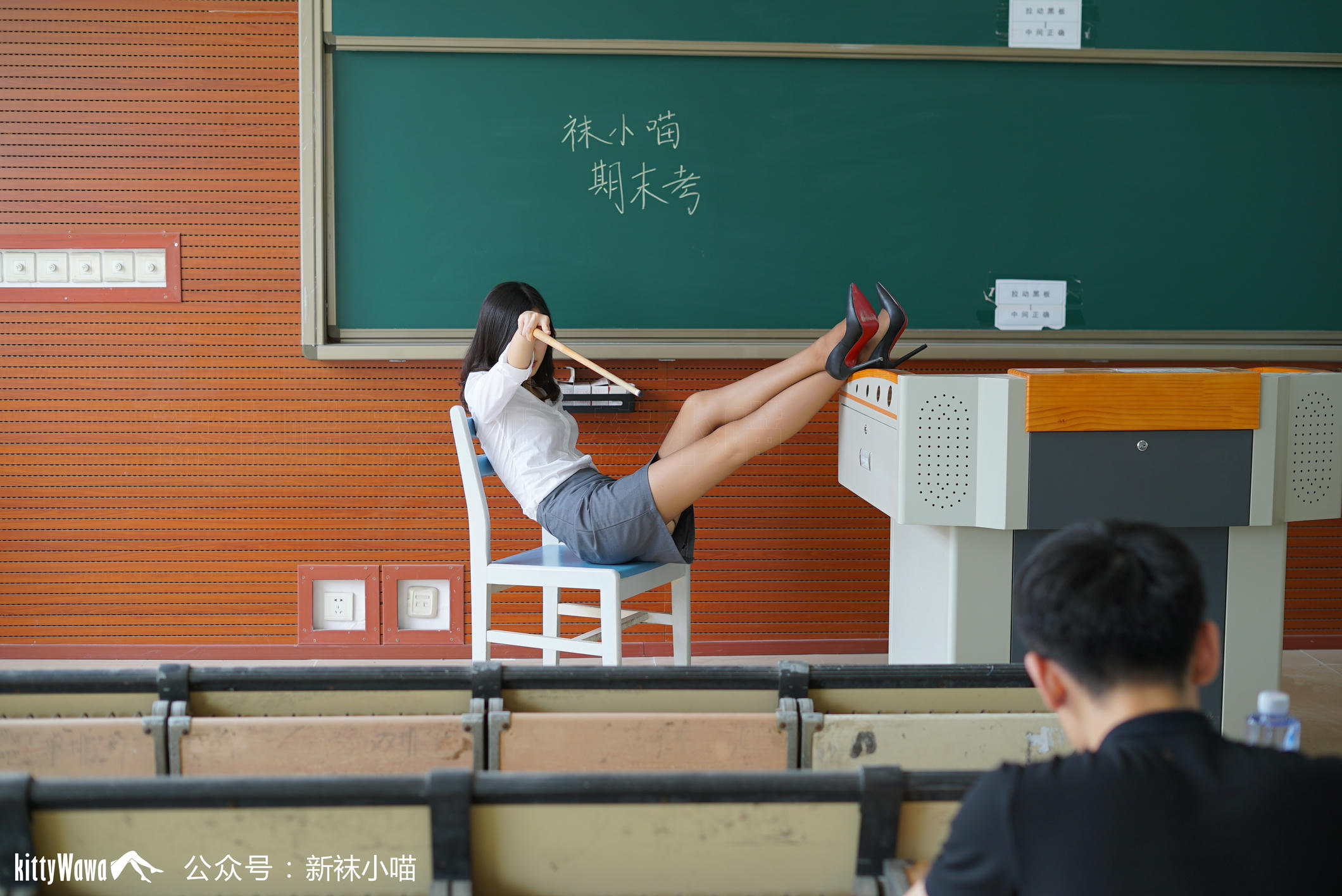 袜小喵故事集 KTS018 补考 [124P+693MB]_第3集