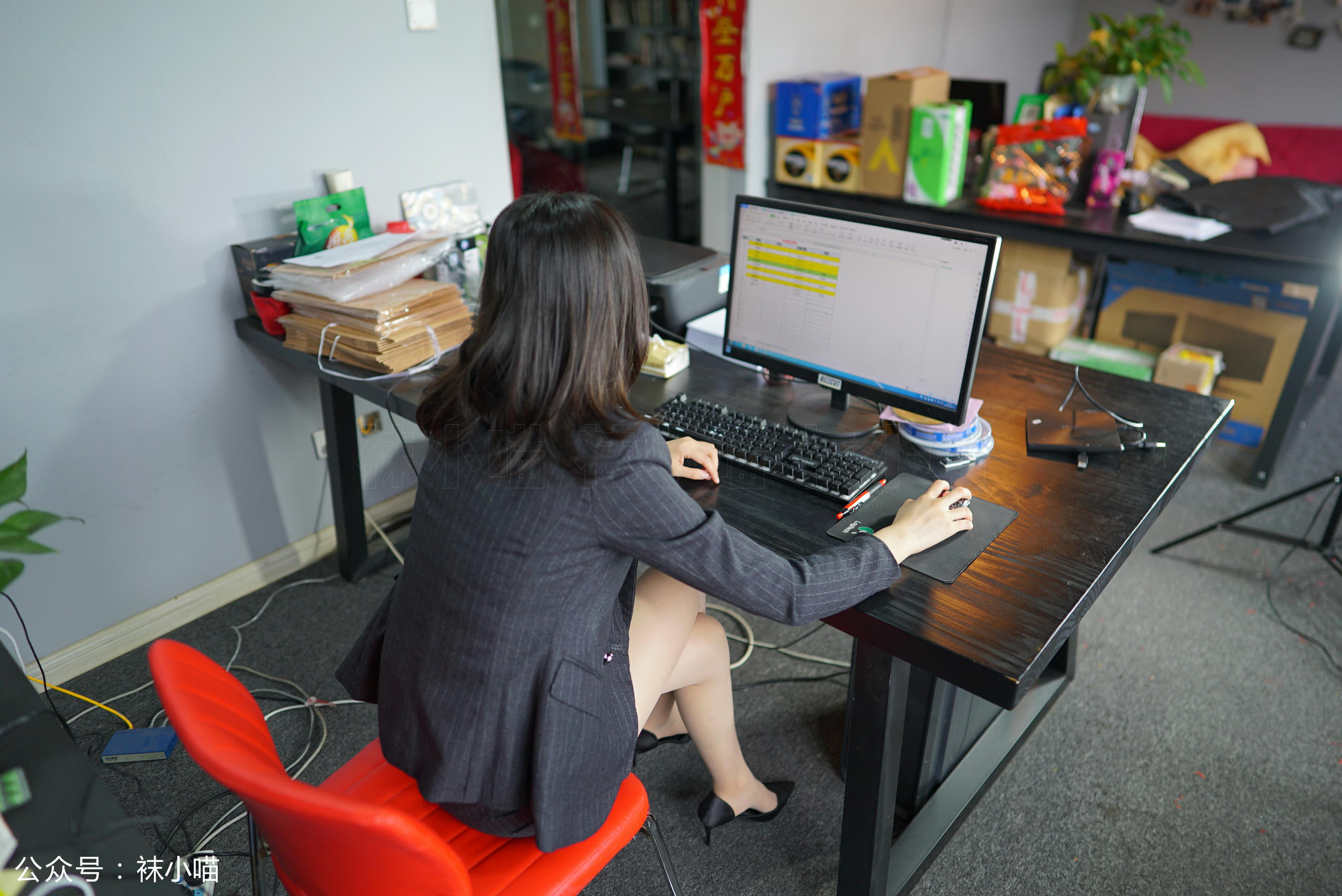 袜小喵故事集 KTS021 L总监修打印机 [102P+631MB]_第1集