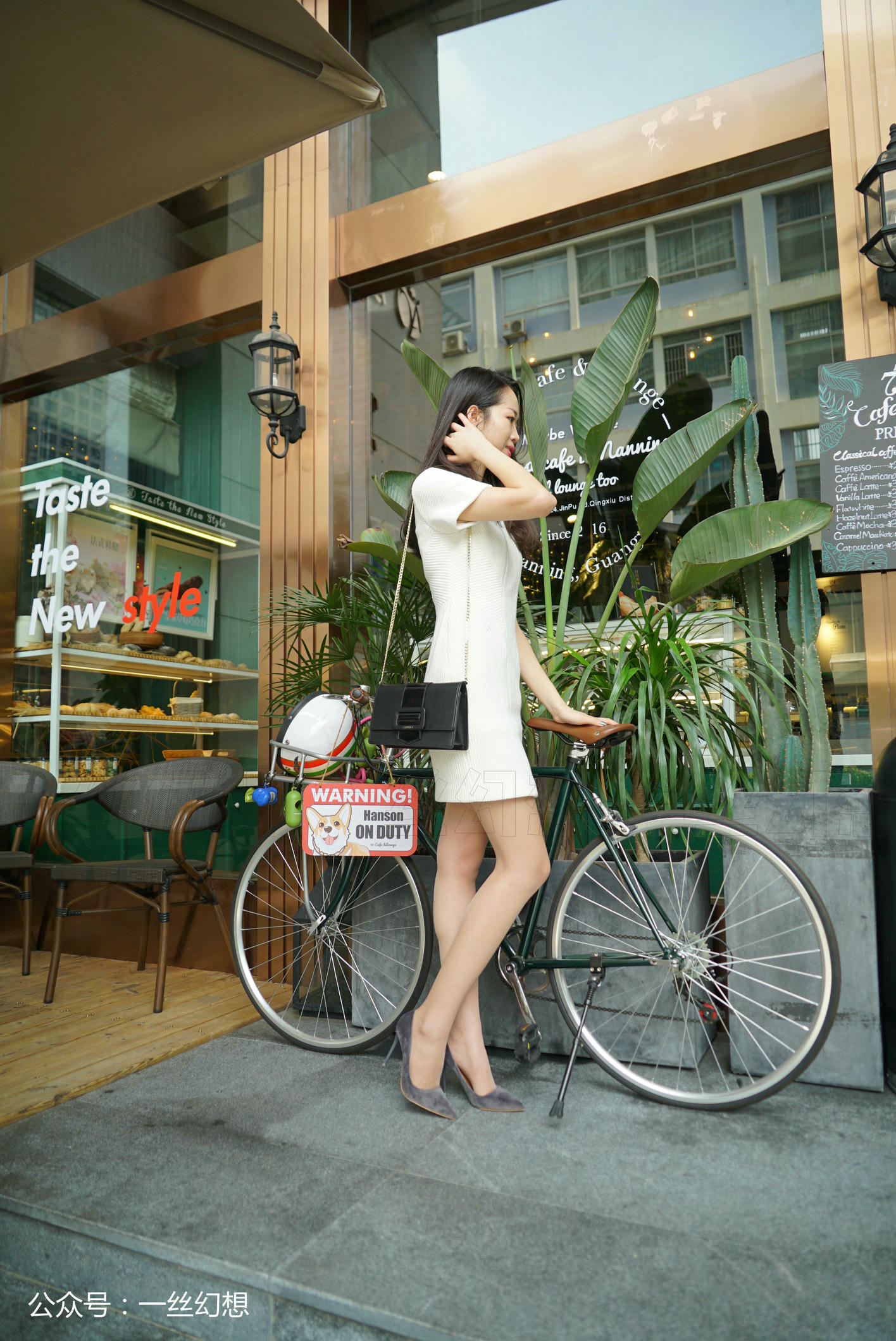 高丝女子图鉴 袜小喵×一丝幻想 NZ004 茜茜[85P+89.8MB]_第3集