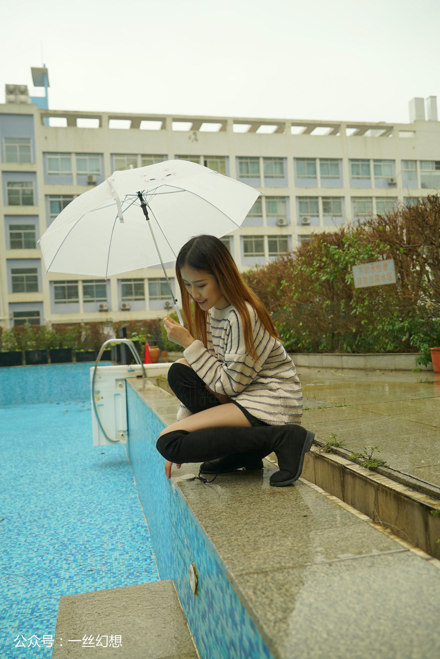 高丝女子图鉴 袜小喵×一丝幻想 NZ055 小唯 [59P+74MB]_第3集