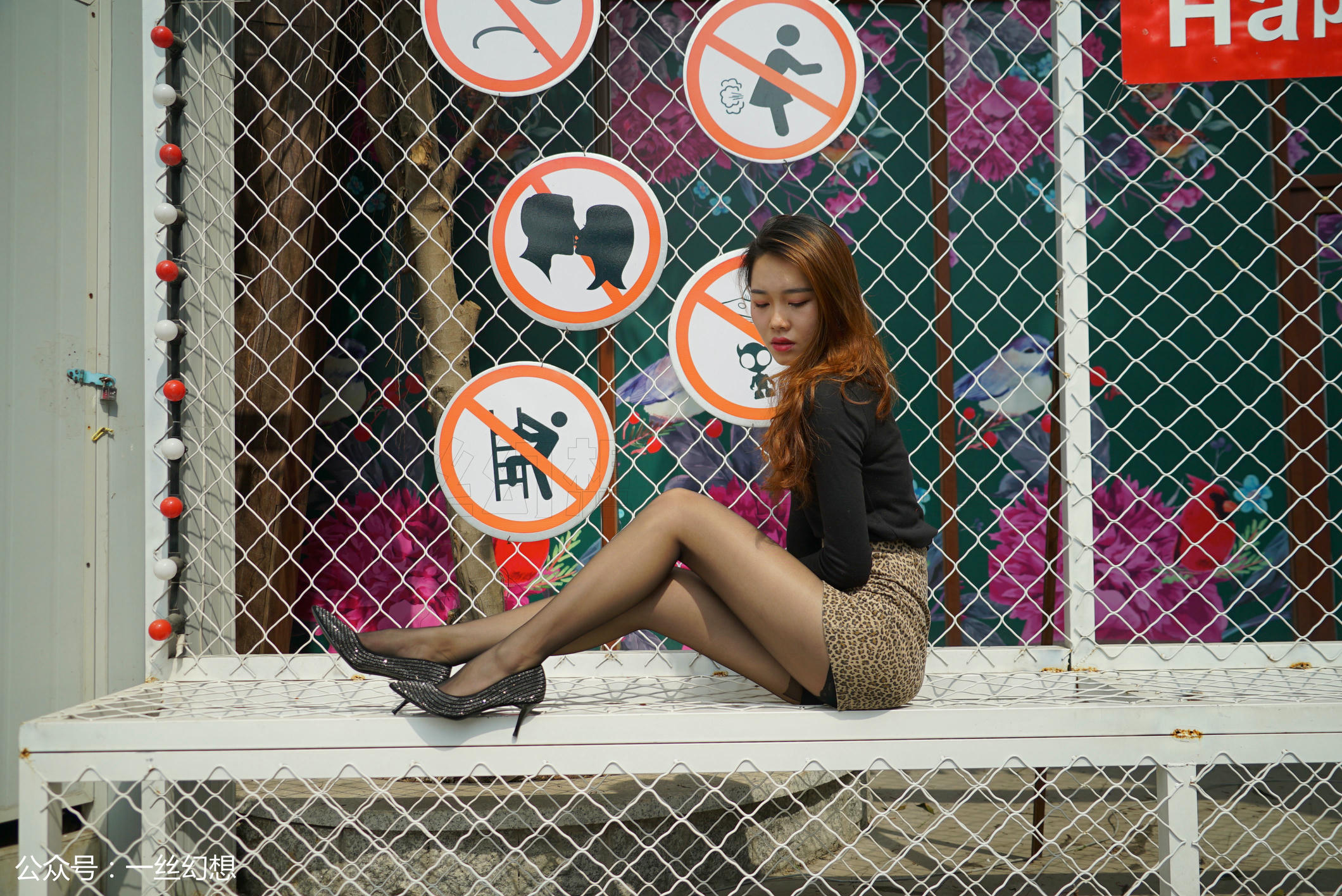 高丝女子图鉴 袜小喵×一丝幻想 NZ057 莹 [59P+82MB]_第1集