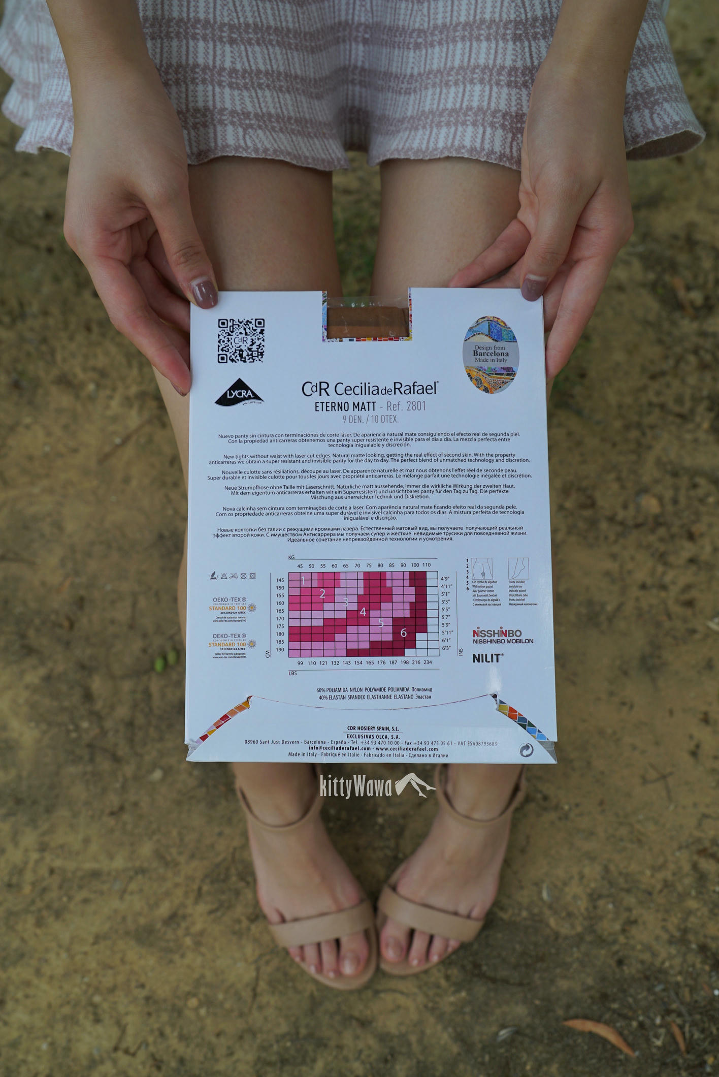 袜小喵 KT048 油亮阳光 [61P+68M]_第3集