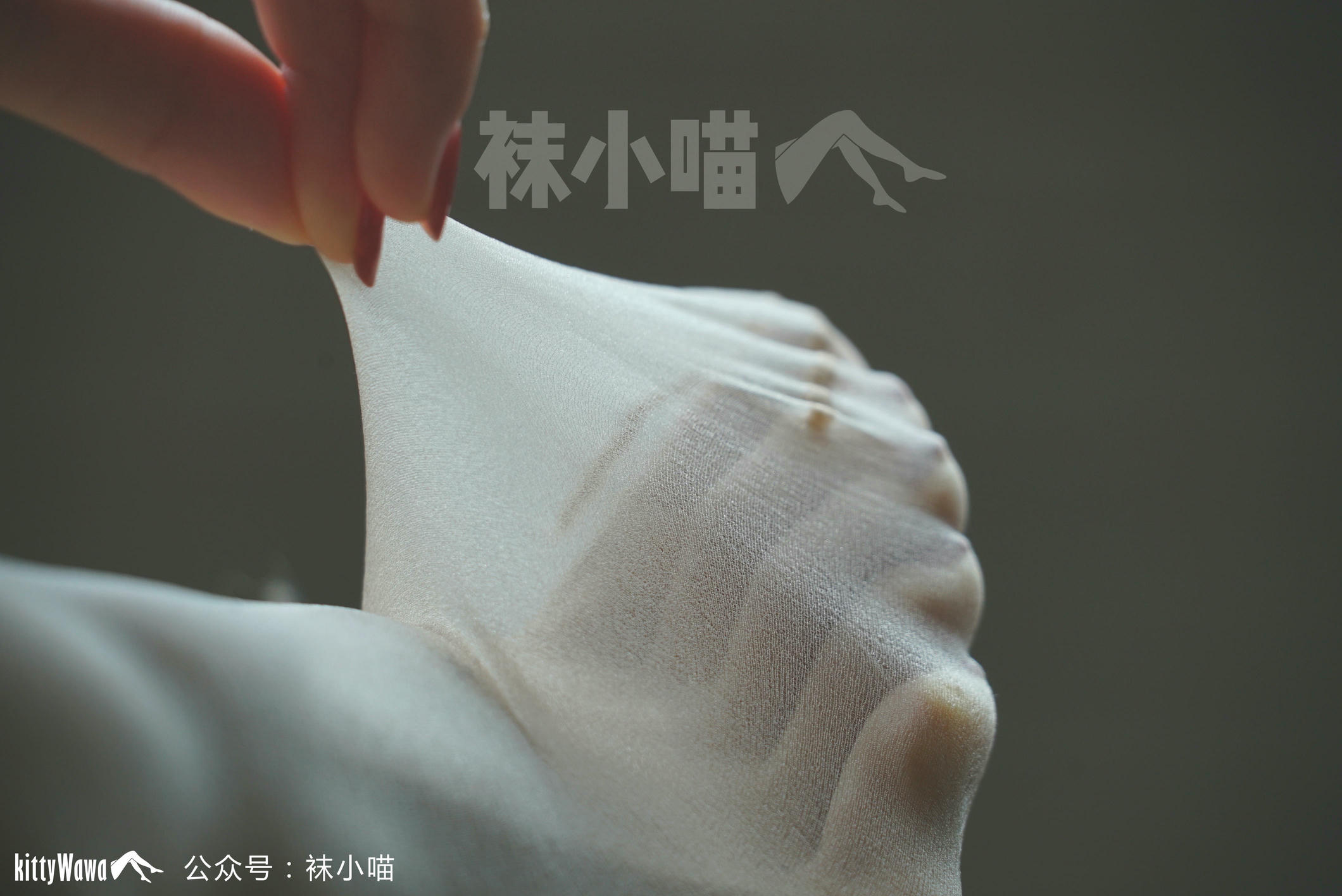 袜小喵 KT058 任性的拖鞋 [60P+46M]_第2集