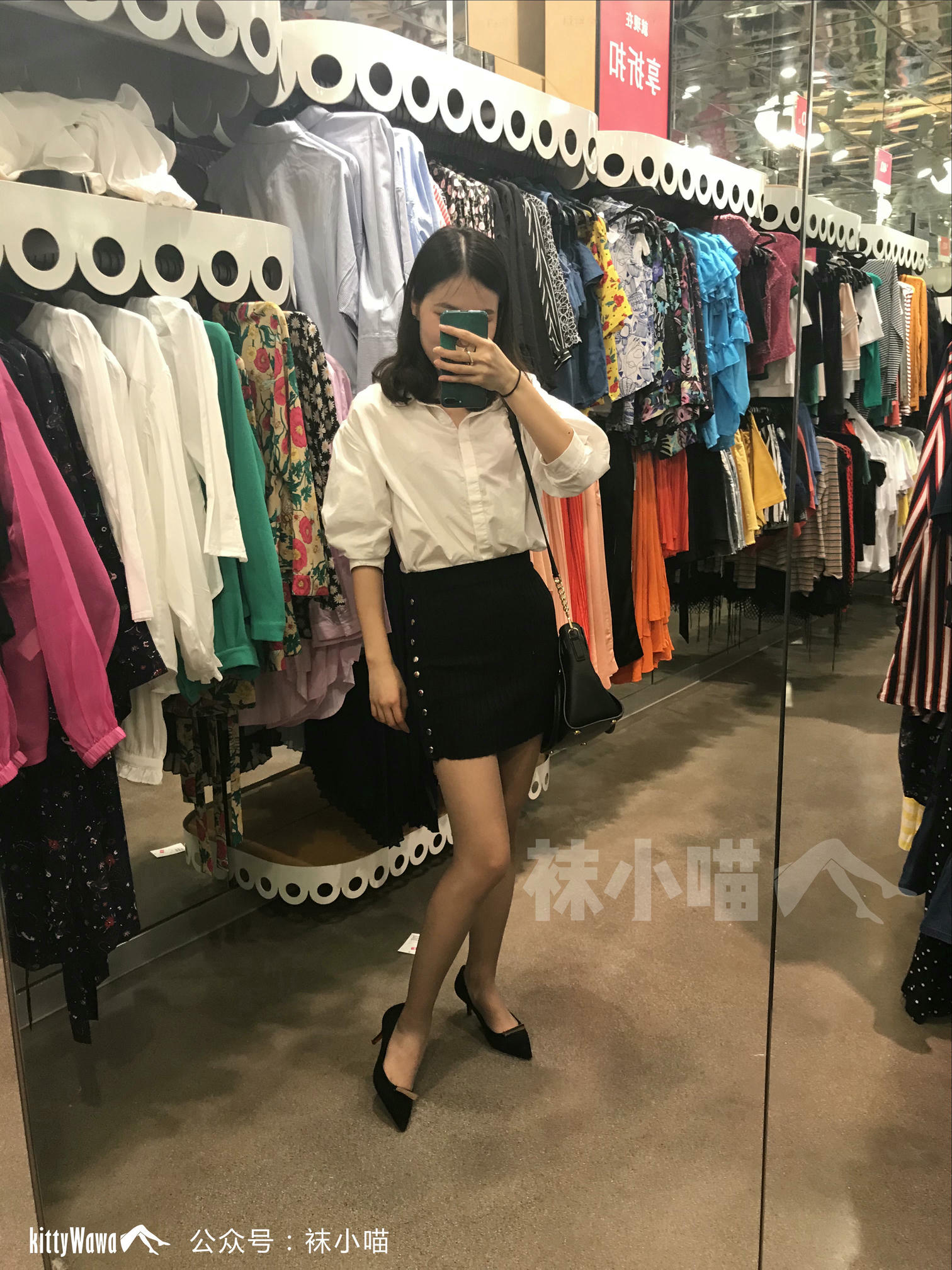 袜小喵 KT059 喵姐姐的试衣间 [90P+75M]_第3集