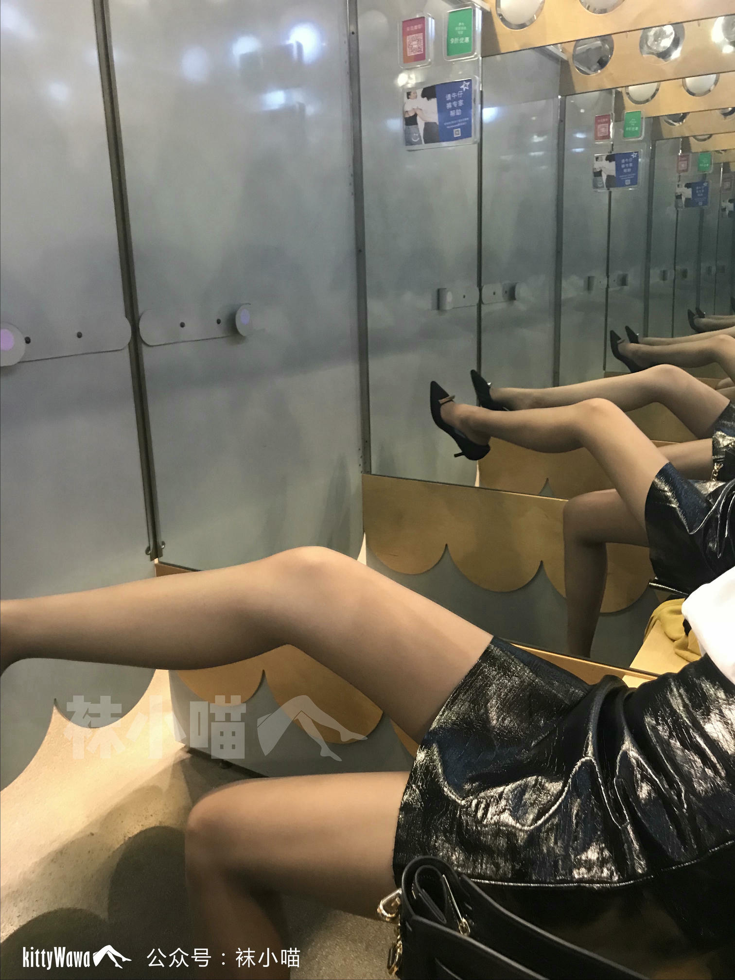 袜小喵 KT059 喵姐姐的试衣间 [90P+75M]_第3集