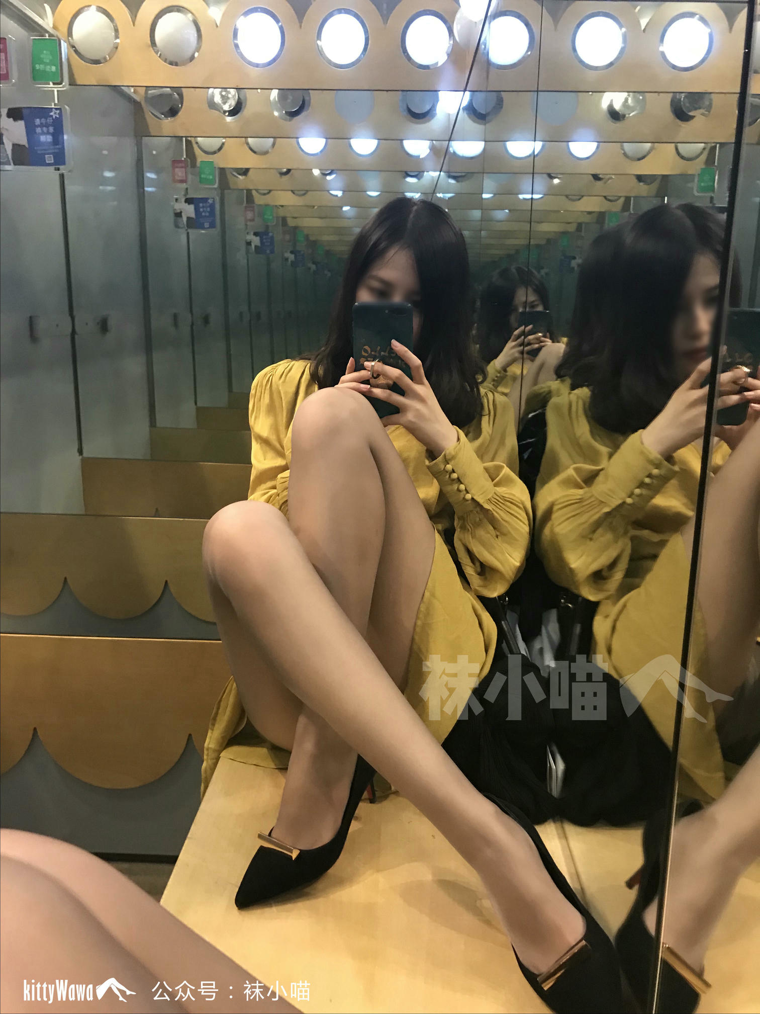 袜小喵 KT059 喵姐姐的试衣间 [90P+75M]_第4集