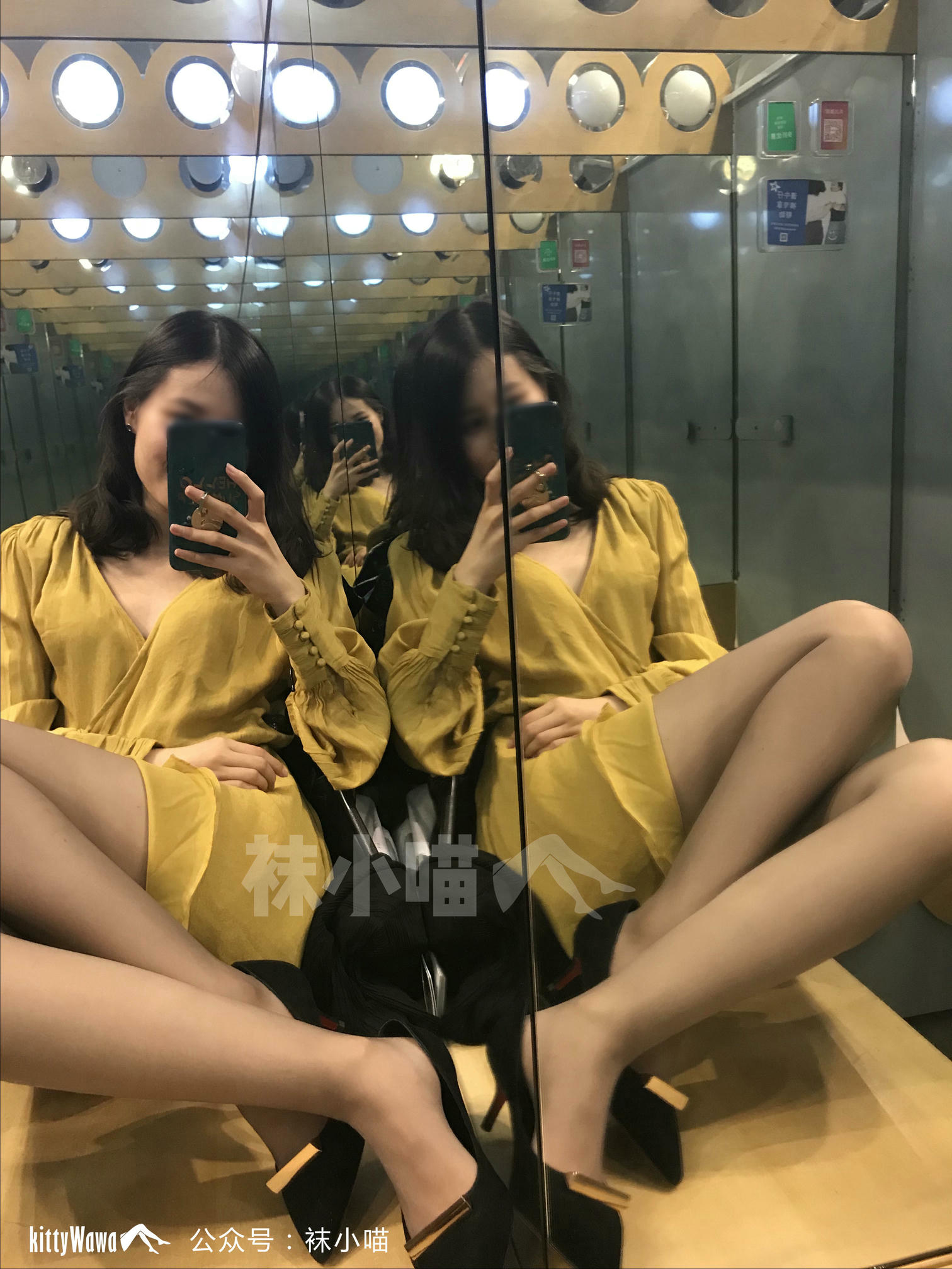 袜小喵 KT059 喵姐姐的试衣间 [90P+75M]_第4集