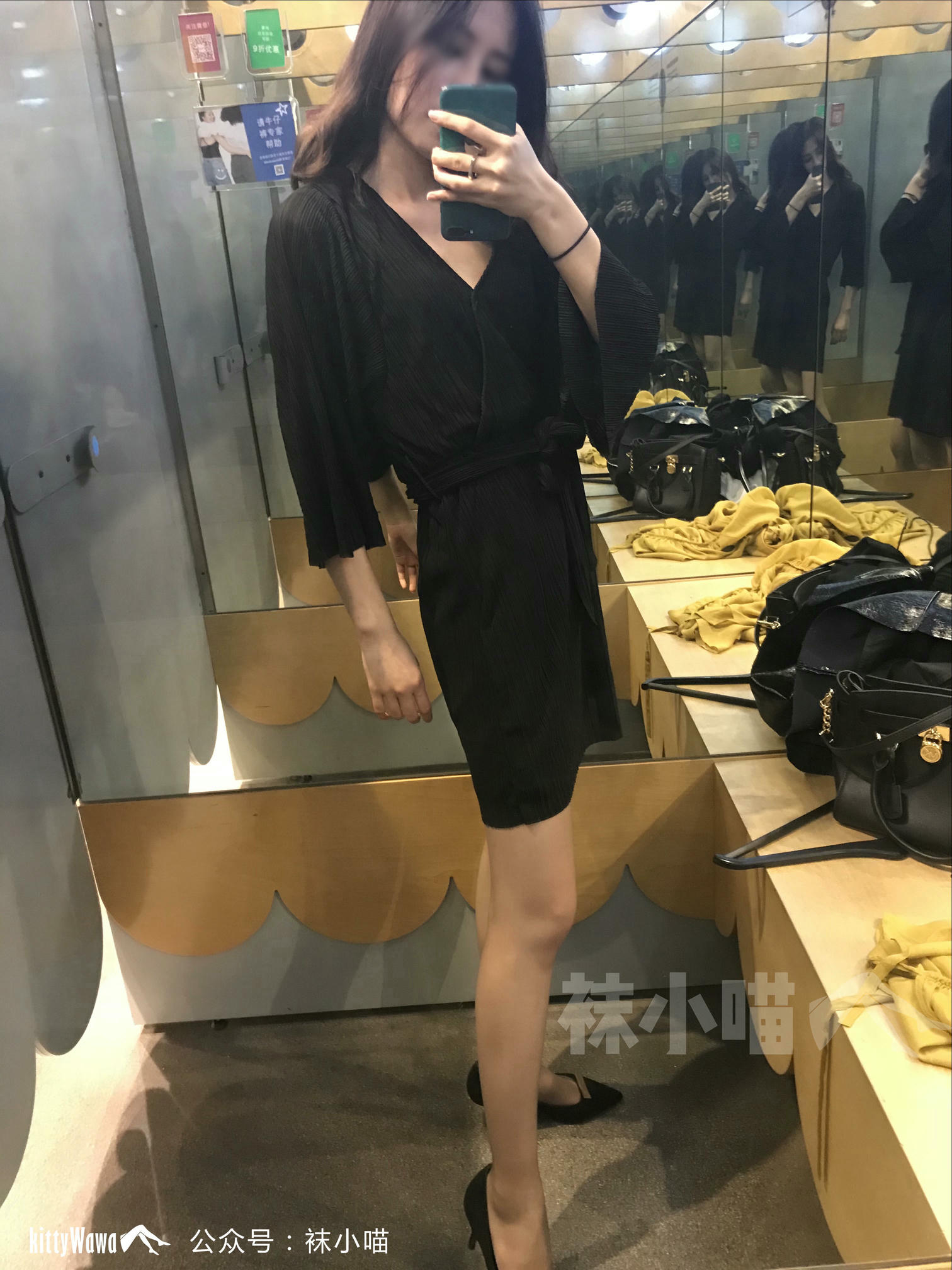 袜小喵 KT059 喵姐姐的试衣间 [90P+75M]_第4集