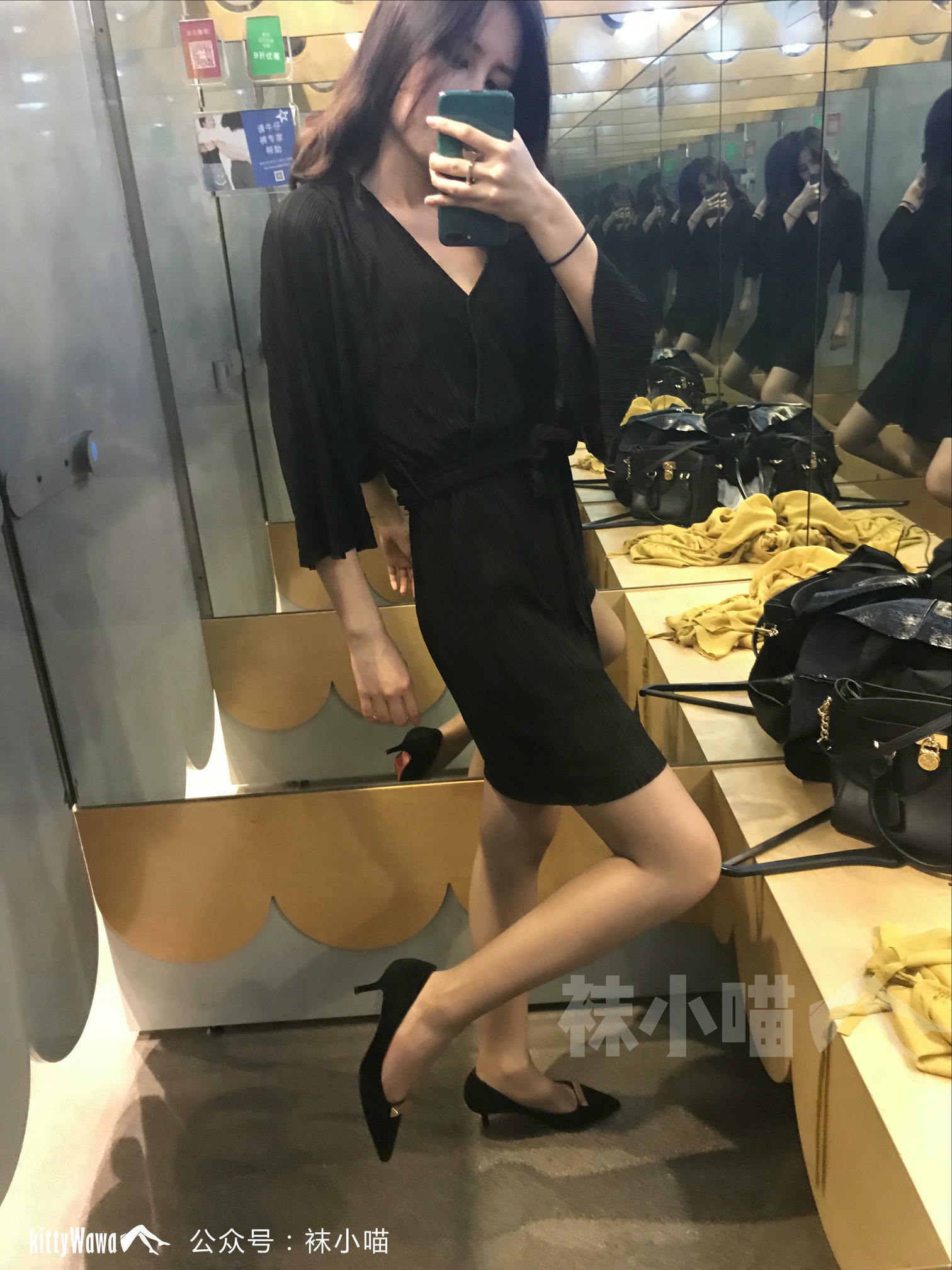 袜小喵 KT059 喵姐姐的试衣间 [90P+75M]_第4集