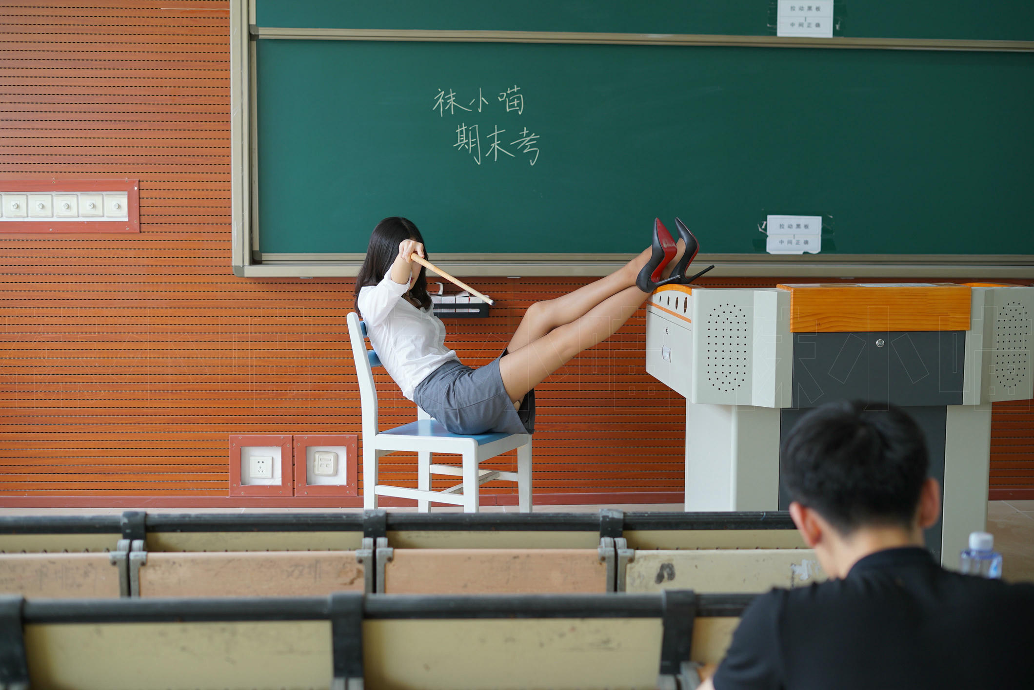 袜小喵 KT065 喵小袜 期末考 [99P+65M]_第3集