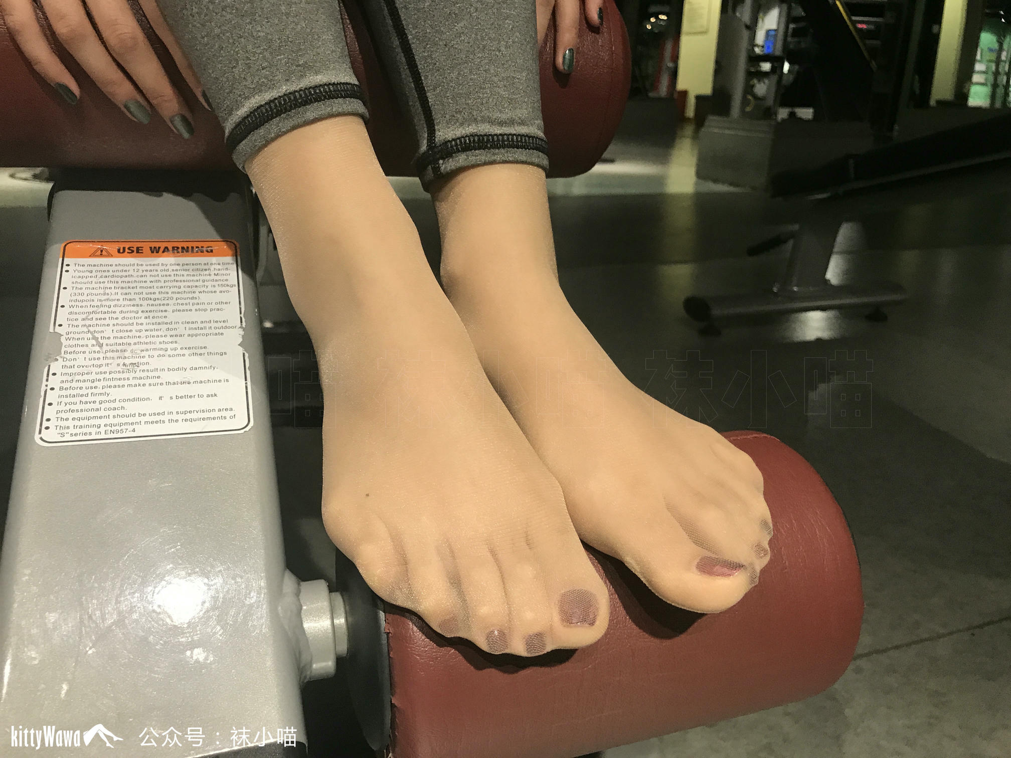 袜小喵 KT071 喵姐姐的健身课 [93P+114M]_第3集