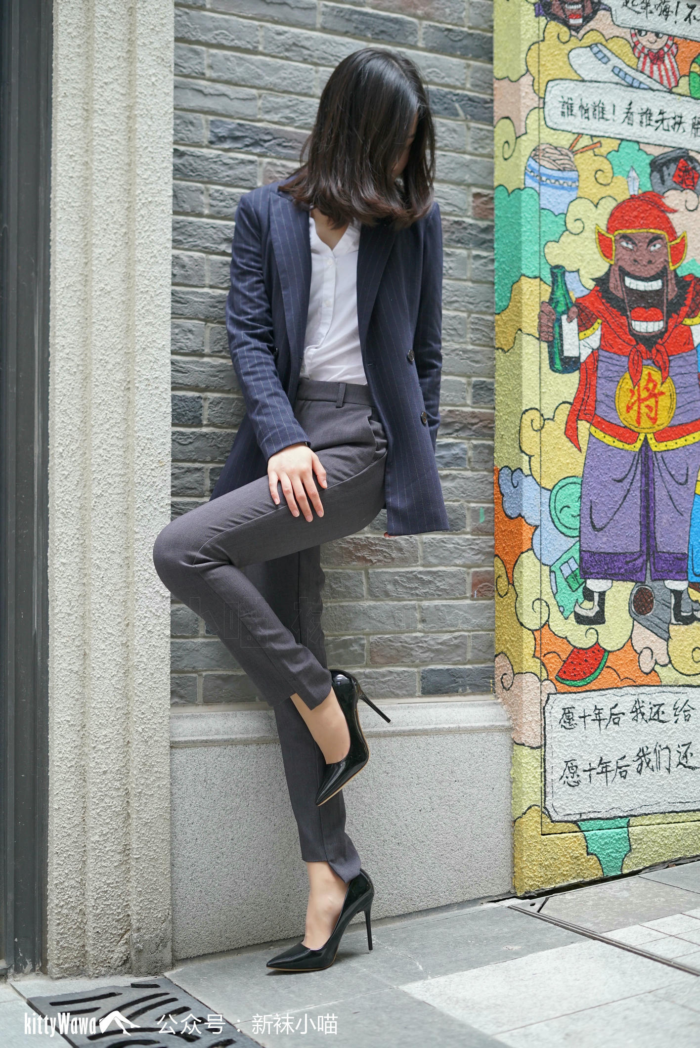 袜小喵 KT075 喵姐姐的职业装 [59P+52M]_第1集