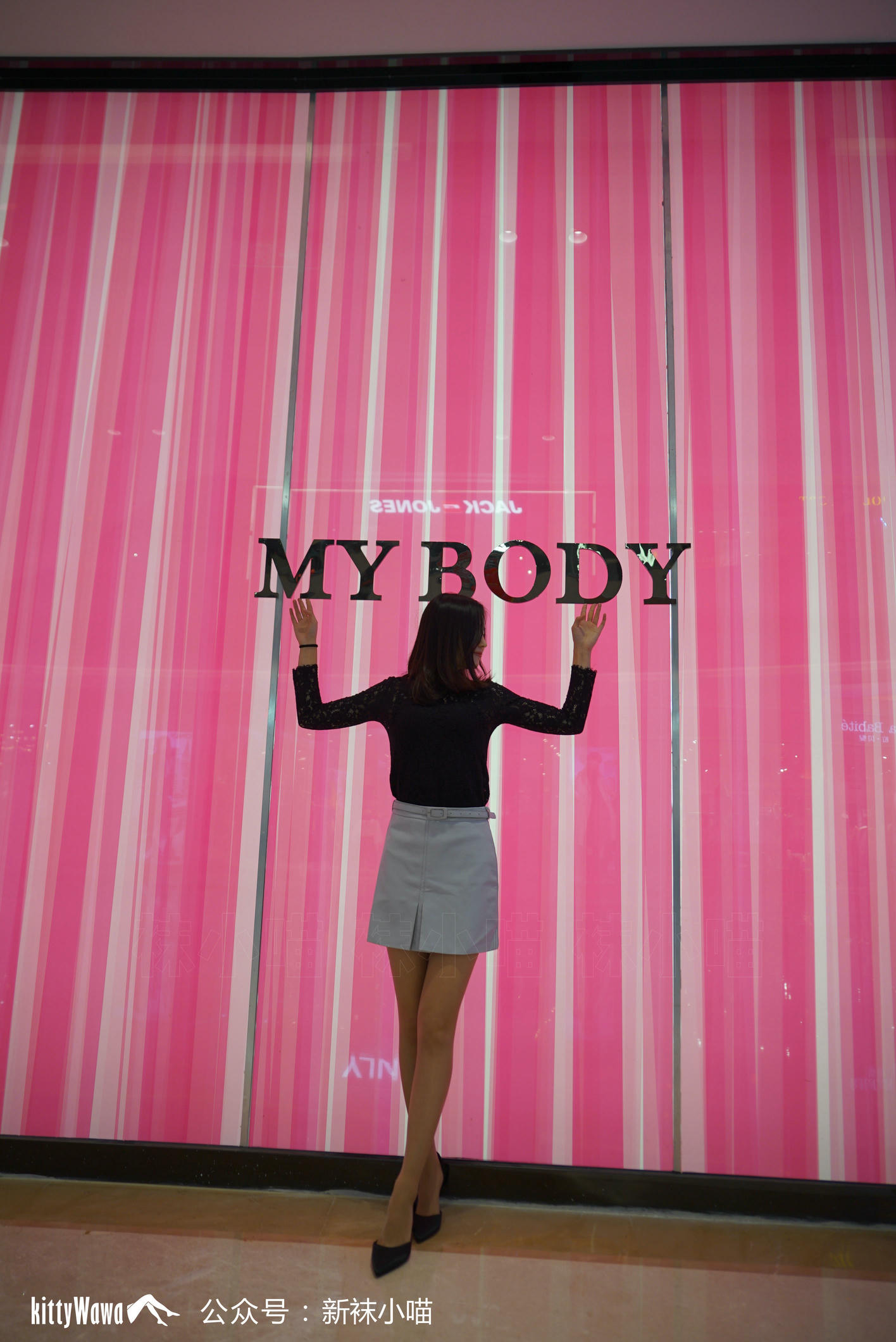 袜小喵 KT087 大牌驾到 [60P+49M]_第1集