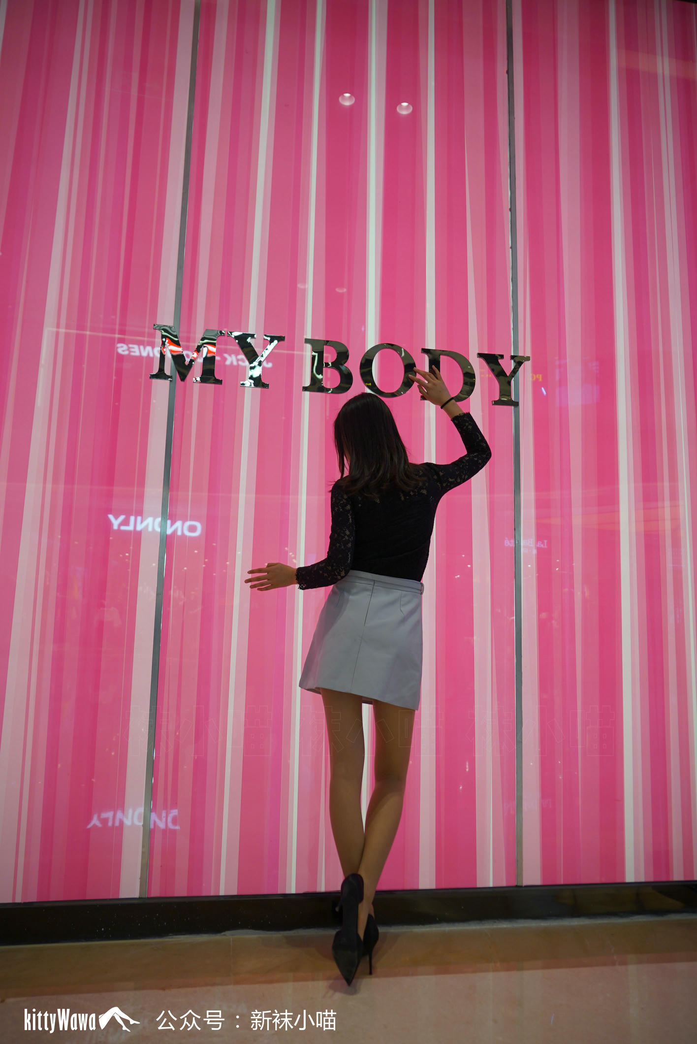 袜小喵 KT087 大牌驾到 [60P+49M]_第1集