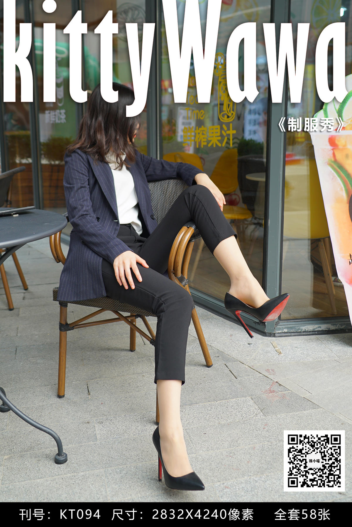 袜小喵 KT094 制服秀 [60P+63M]_第1集