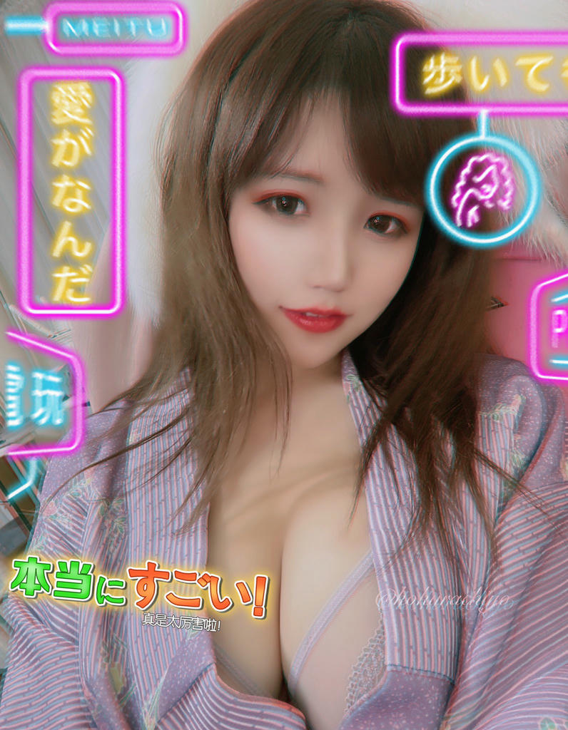 小仓千代w NO.000 (yummychiyo) [Twitter] (17.11.2022) [396P14V-108MB]_第8集