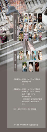 小仓千代w NO.000 (yummychiyo) [Twitter] (17.11.2022) [396P14V-108MB]_第13集