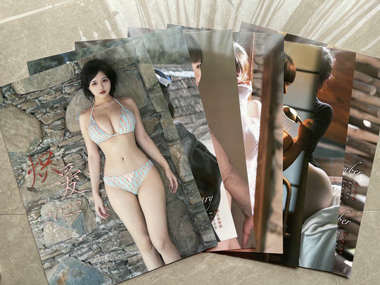 小仓千代w NO.000 (yummychiyo) [Twitter] (17.11.2022) [396P14V-108MB]_第16集