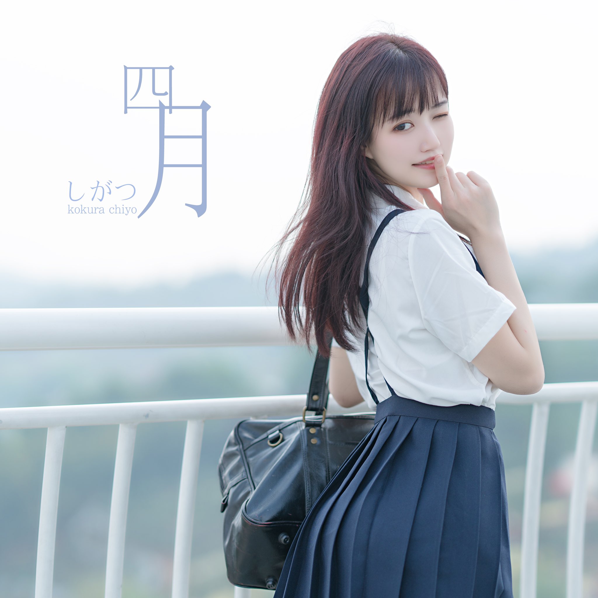 小仓千代w NO.000 (yummychiyo) [Twitter] (17.11.2022) [396P14V-108MB]_第22集