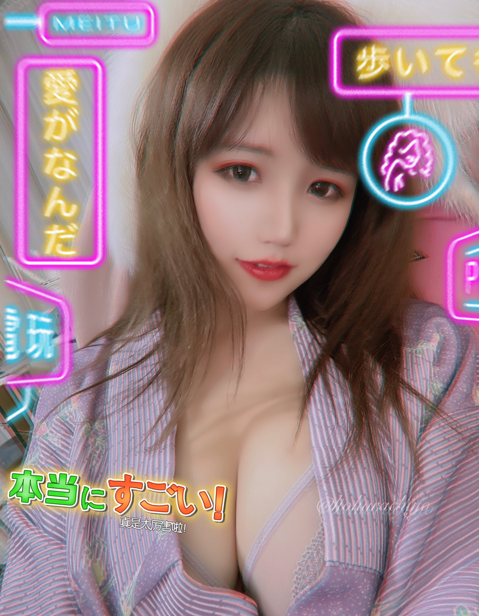 小仓千代w NO.000 (yummychiyo) [Twitter] (17.11.2022) [396P14V-108MB]_第27集