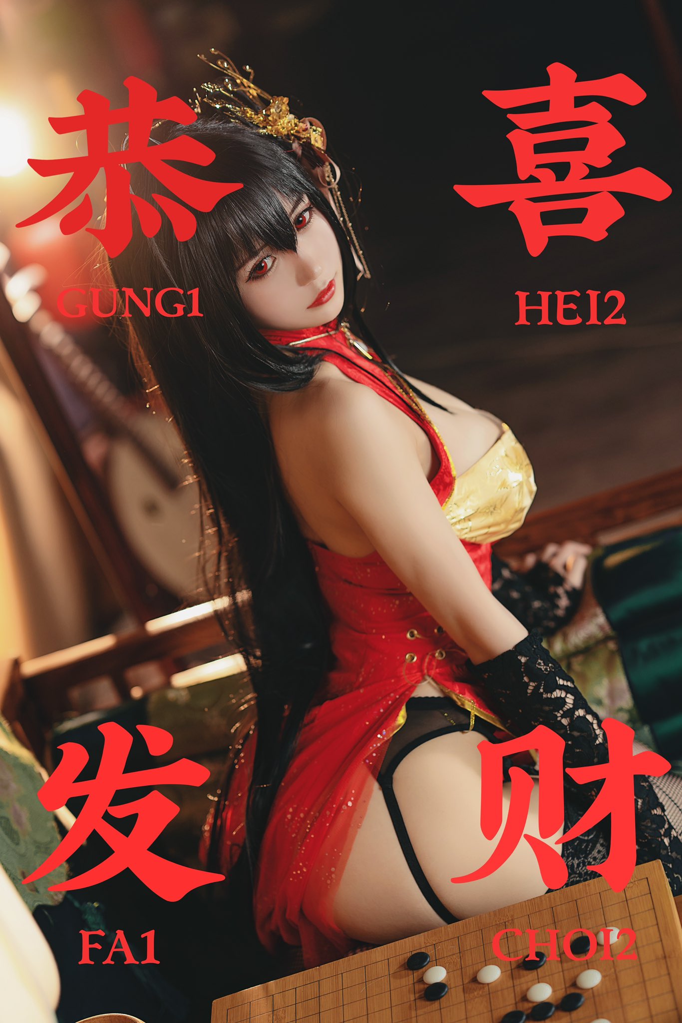 小仓千代w NO.000 (yummychiyo) [Twitter] (17.11.2022) [396P14V-108MB]_第28集