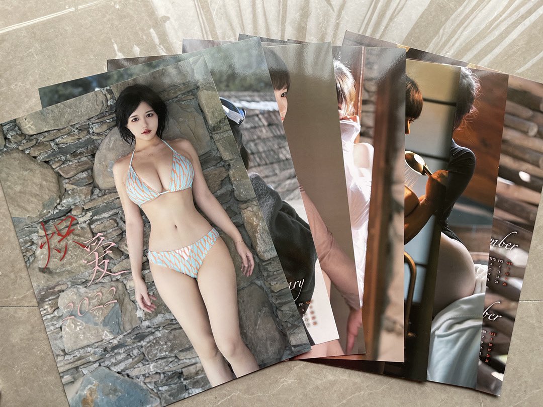 小仓千代w NO.000 (yummychiyo) [Twitter] (17.11.2022) [396P14V-108MB]_第36集