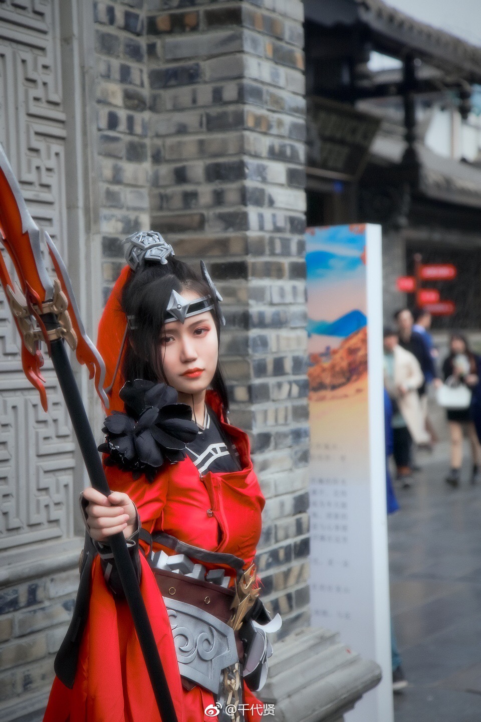 小仓千代w 微博图[354P-1.8GB]-其它 [232P-962M]_第7集