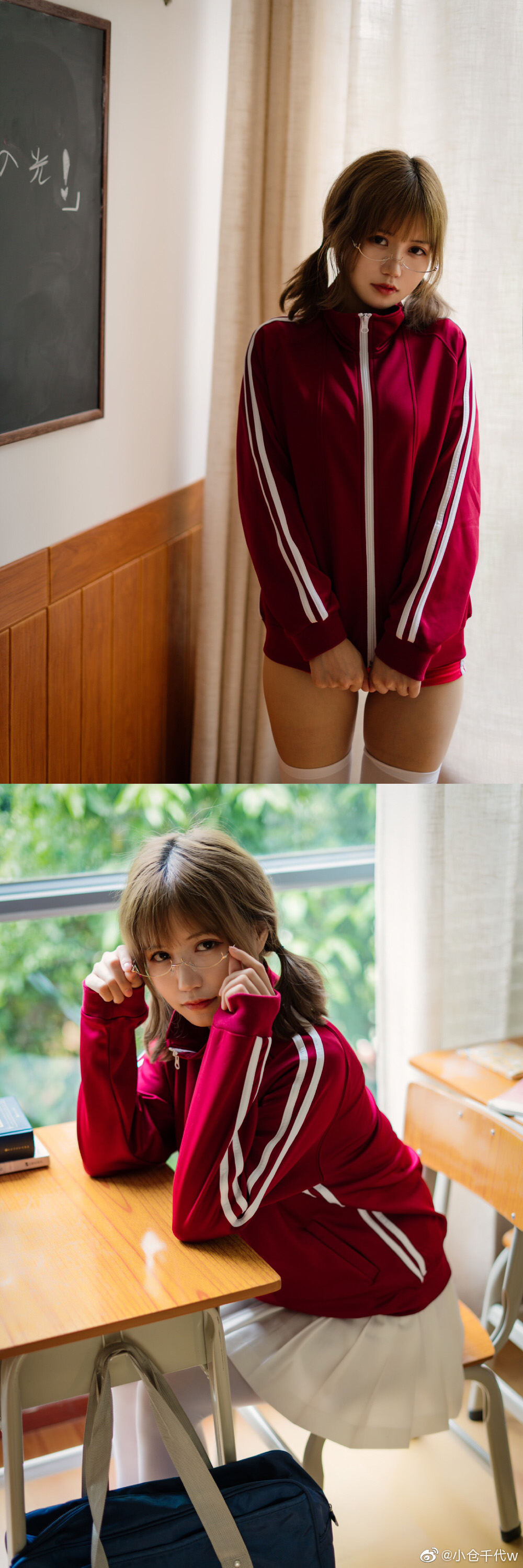 小仓千代w 微博图[354P-1.8GB]-运动服_第1集