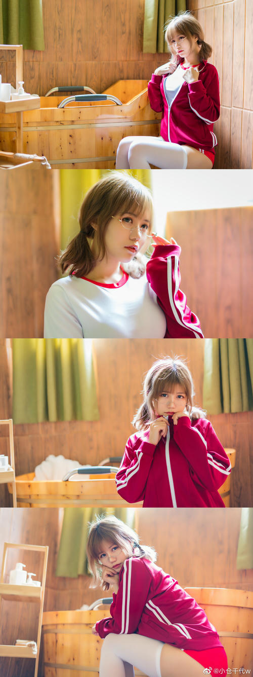 小仓千代w 微博图[354P-1.8GB]-运动服_第1集