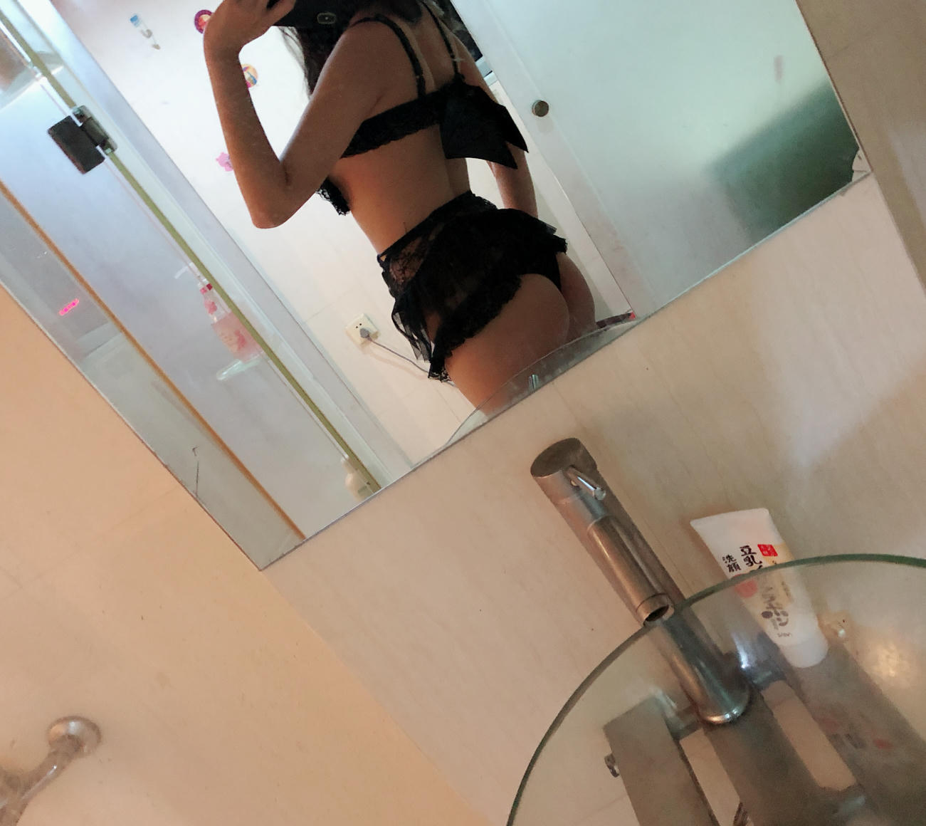 小蔡头喵喵喵 - 福利3 39P_第1集