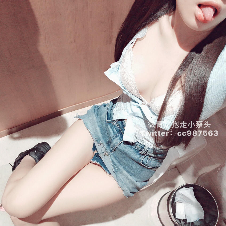 小蔡头喵喵喵 NO.021 厕所play 13P1V_第1集