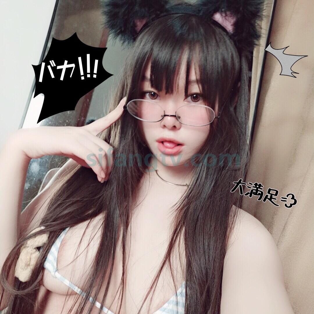 小蔡头喵喵喵 NO.041 旧图 露脸照 78P23V_第1集