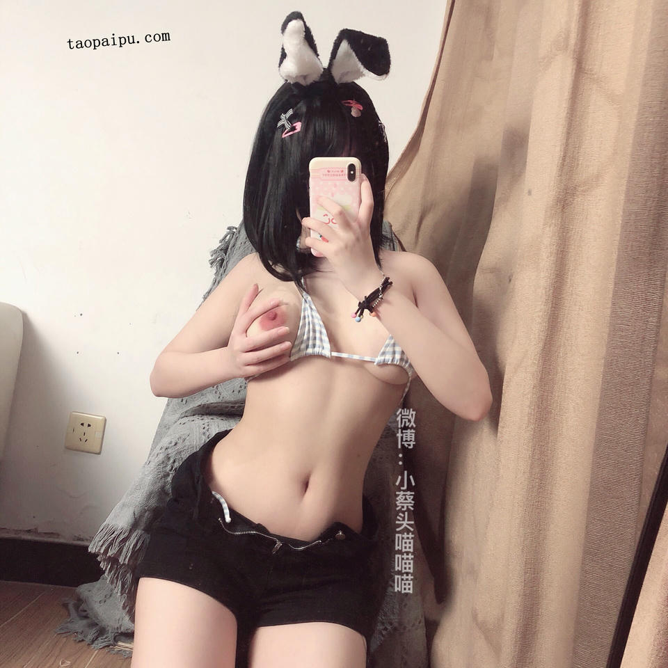 小蔡头喵喵喵 NO.068 兔儿比基尼 64P_第1集