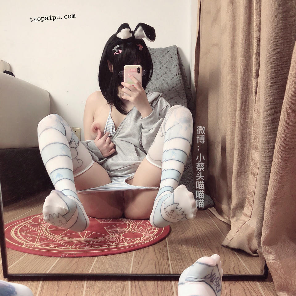 小蔡头喵喵喵 NO.068 兔儿比基尼 64P_第2集