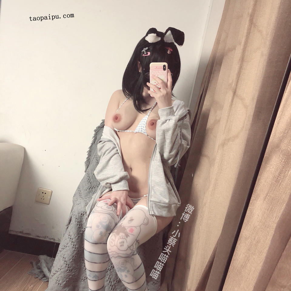 小蔡头喵喵喵 NO.068 兔儿比基尼 64P_第3集