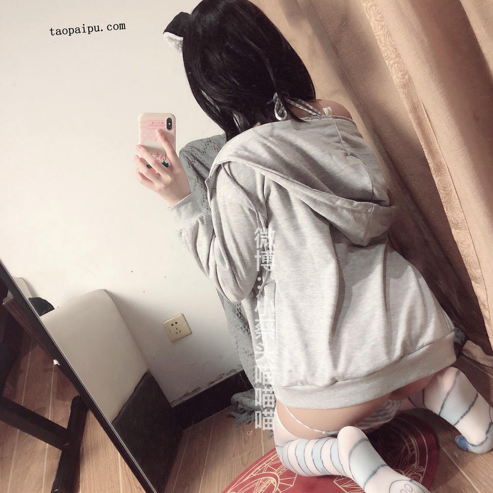 小蔡头喵喵喵 NO.068 兔儿比基尼 64P_第3集