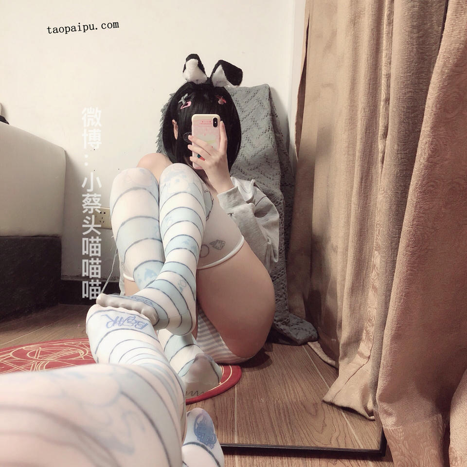 小蔡头喵喵喵 NO.068 兔儿比基尼 64P_第3集