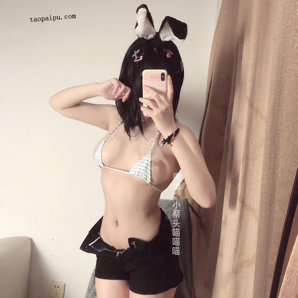 小蔡头喵喵喵 NO.068 兔儿比基尼 64P_第1集