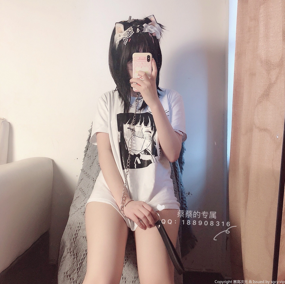 小蔡头喵喵喵 NO.084 专属女仆 53P1V_第2集