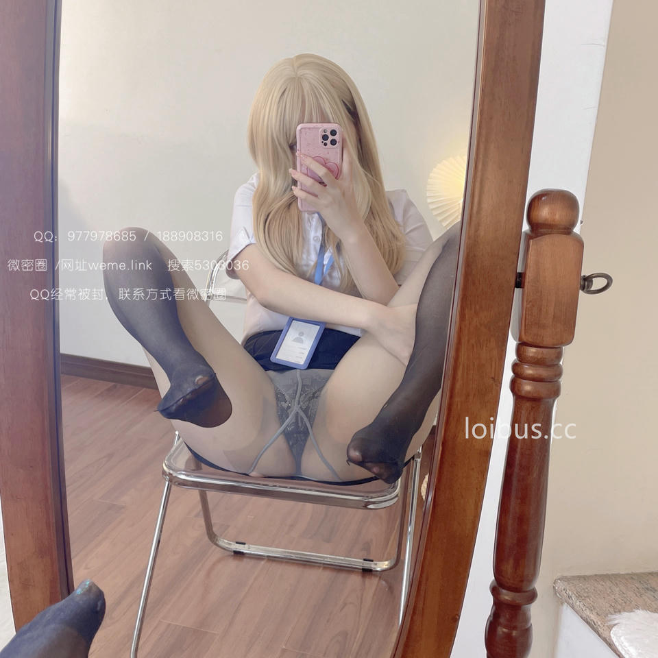 小蔡头喵喵喵 NO.092 老师的小秘密 [119P1V 1.38GB]_第1集