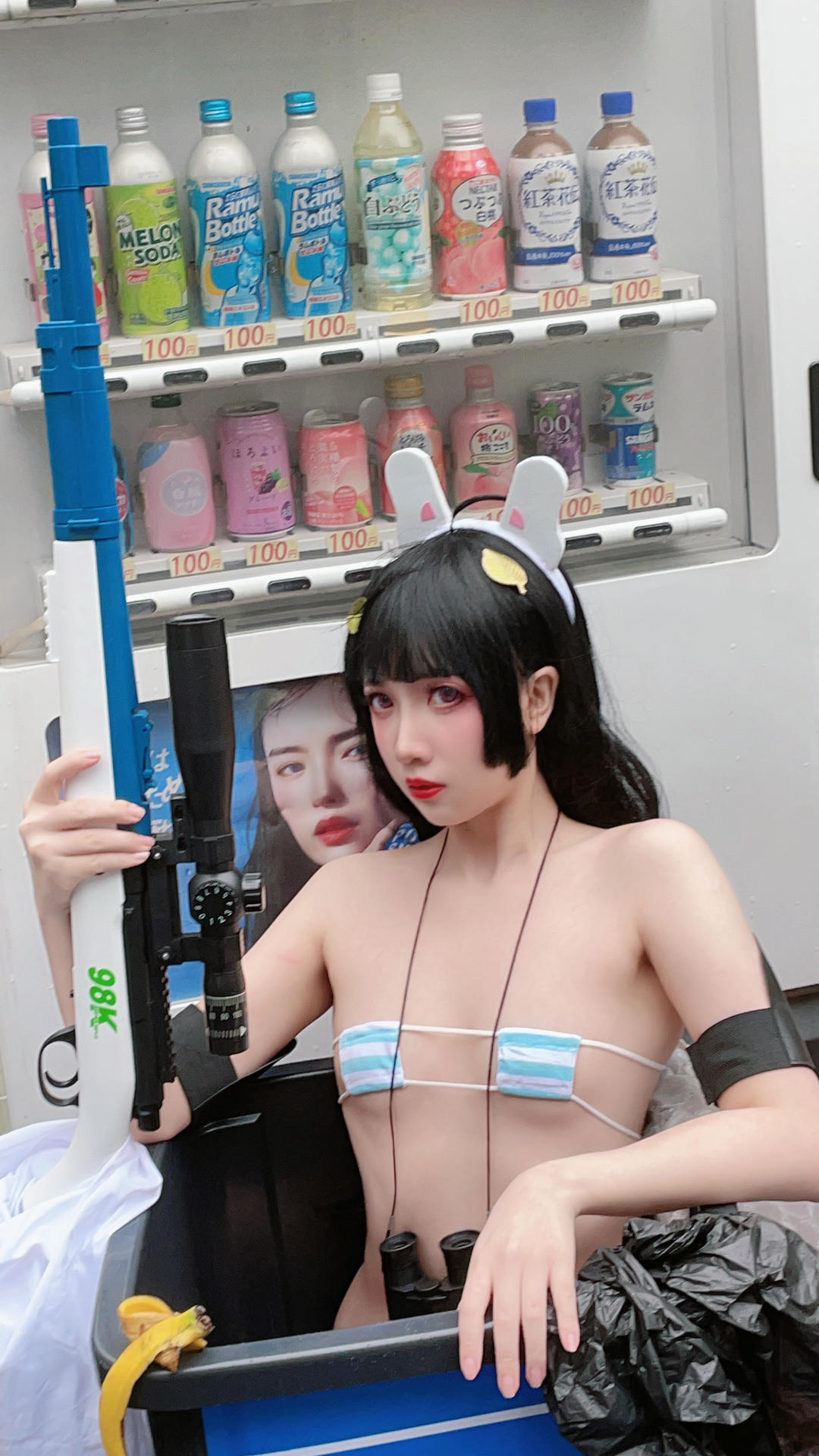 小和甜酒 NO.010  Kasumisawa Miyu cos @xiaohetianjiu b12 [82P-500.04 MB]_第4集