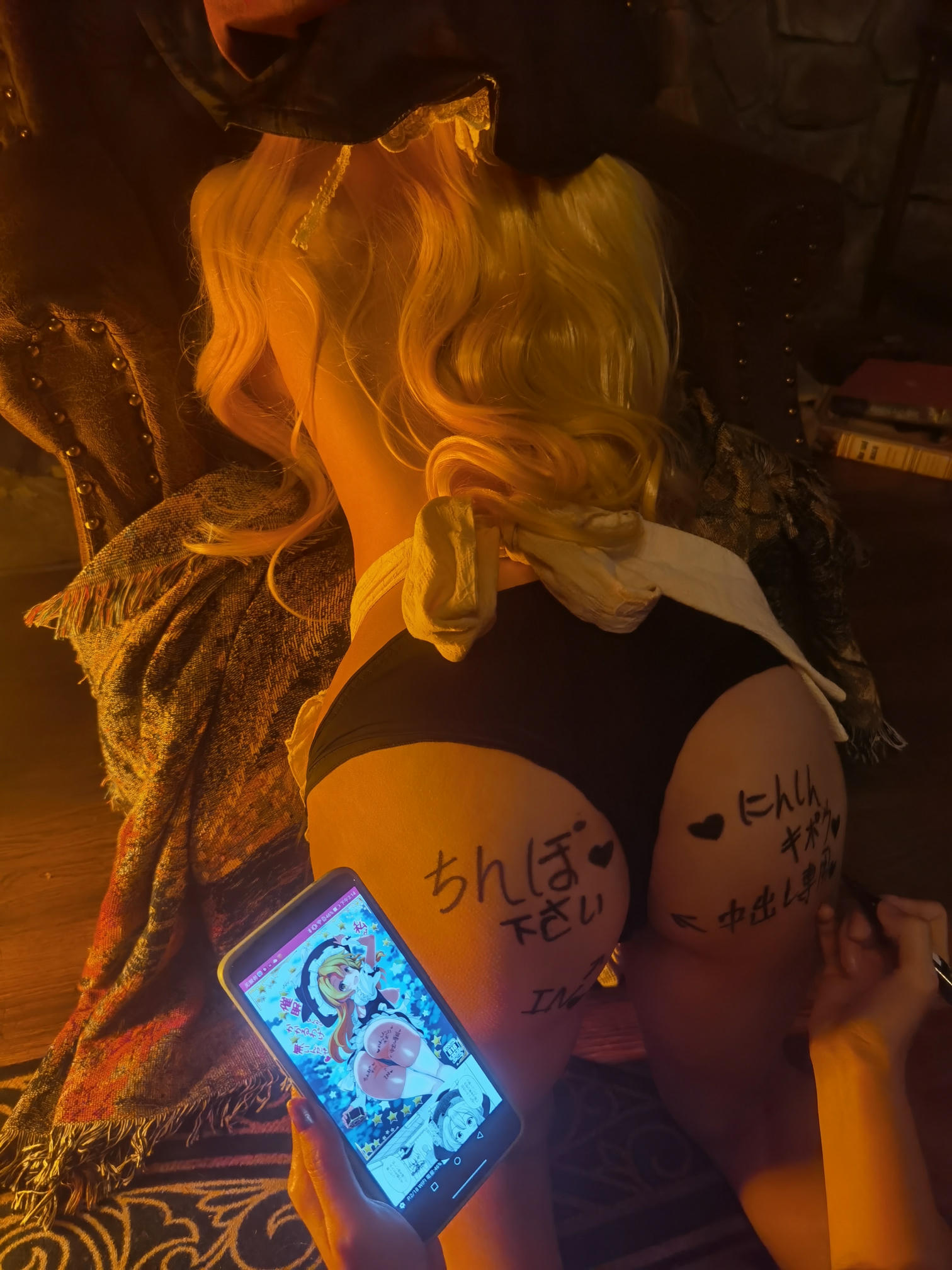 小和甜酒 NO.001 魔理沙吃了蘑菇之后 [41P1V 330MB]-自拍_第1集