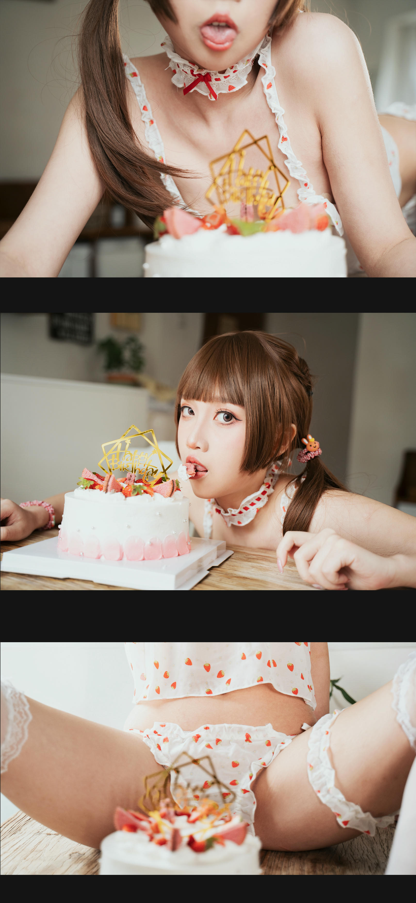 小和甜酒 NO.020 白天鹅外卖 [93P 1G]_第5集