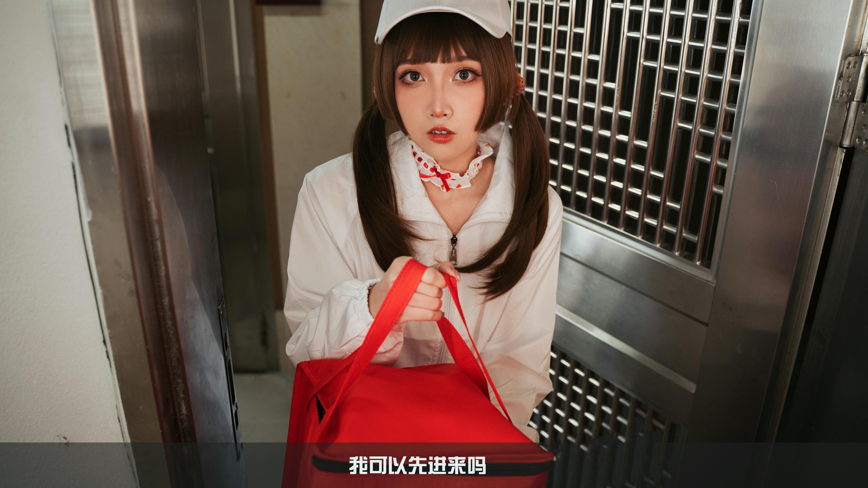 小和甜酒 NO.020 白天鹅外卖 [93P 1G]_第5集