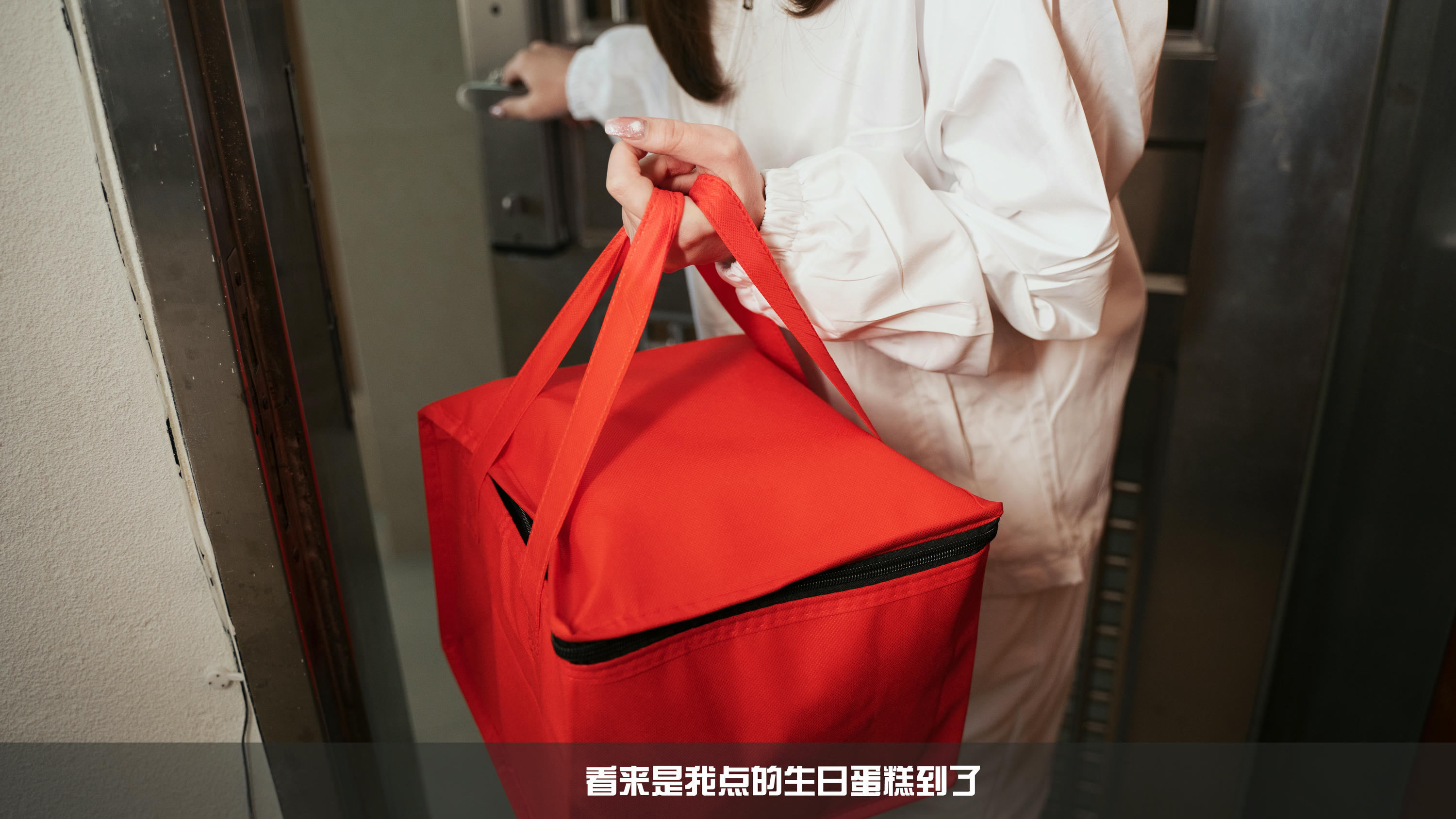 小和甜酒 NO.020 白天鹅外卖 [93P 1G]_第5集