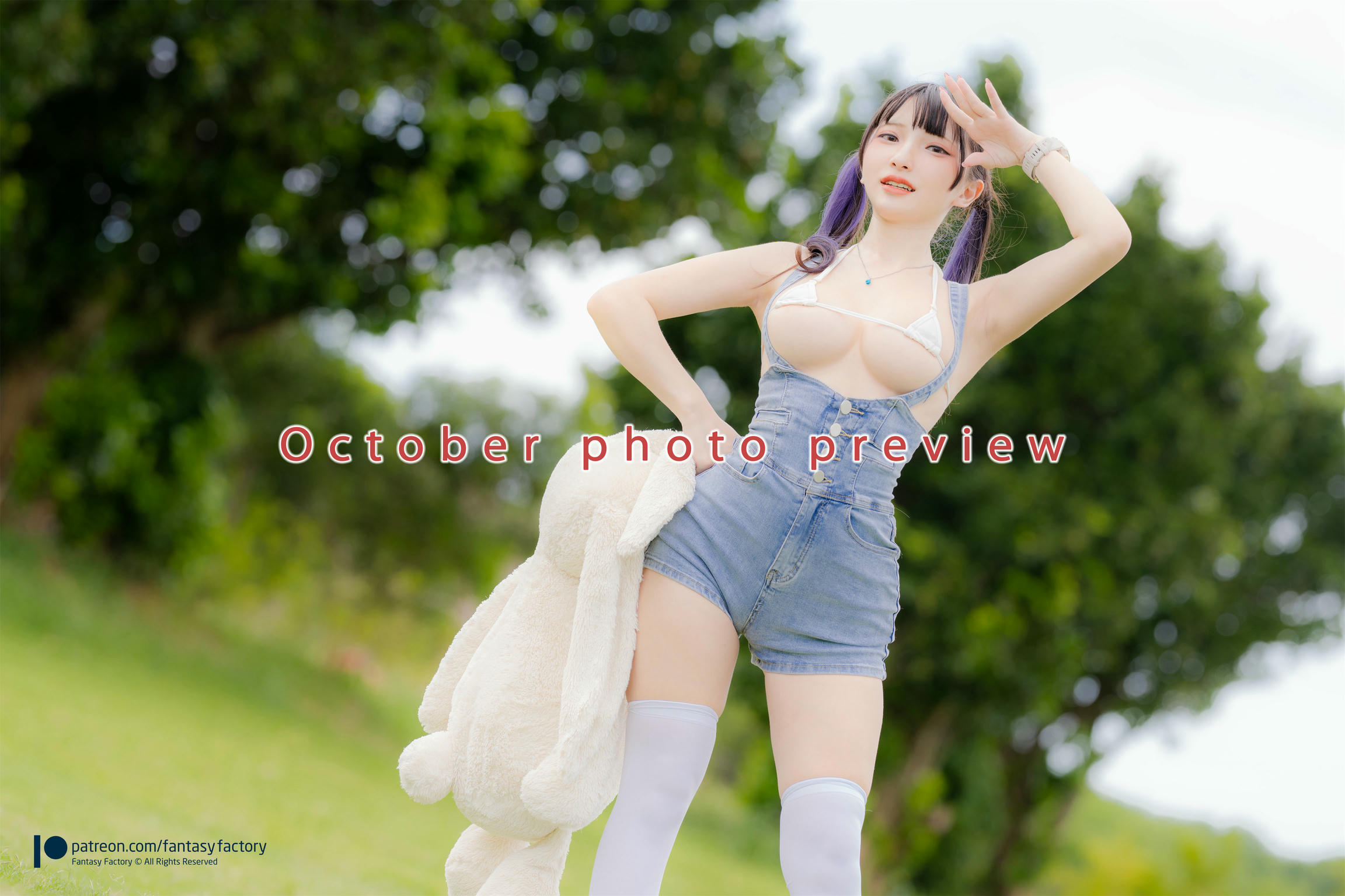 台湾写真模特fantastic小丁-October photo preview_第1集