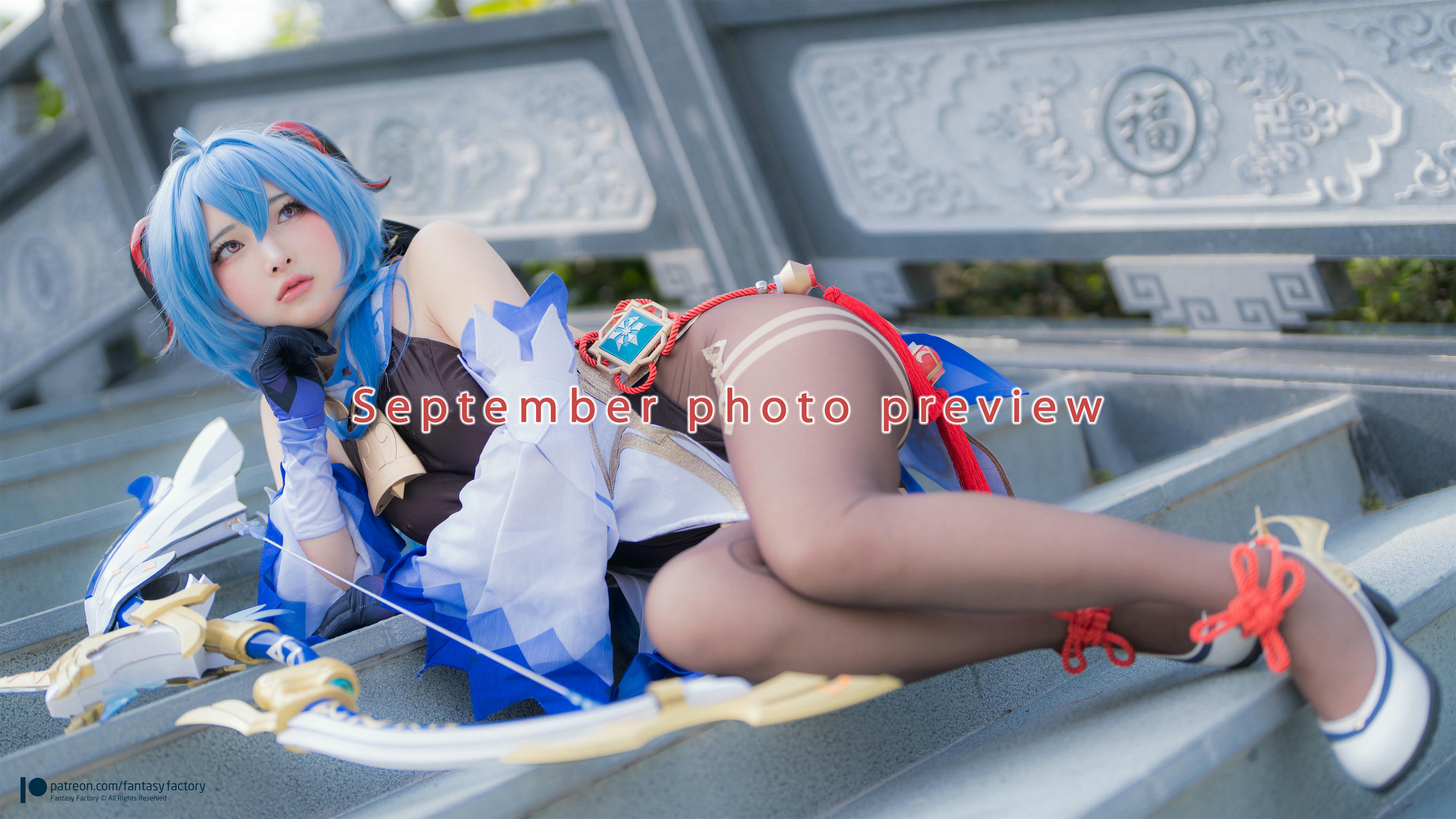 台湾写真模特fantastic小丁-September photo preview_第1集