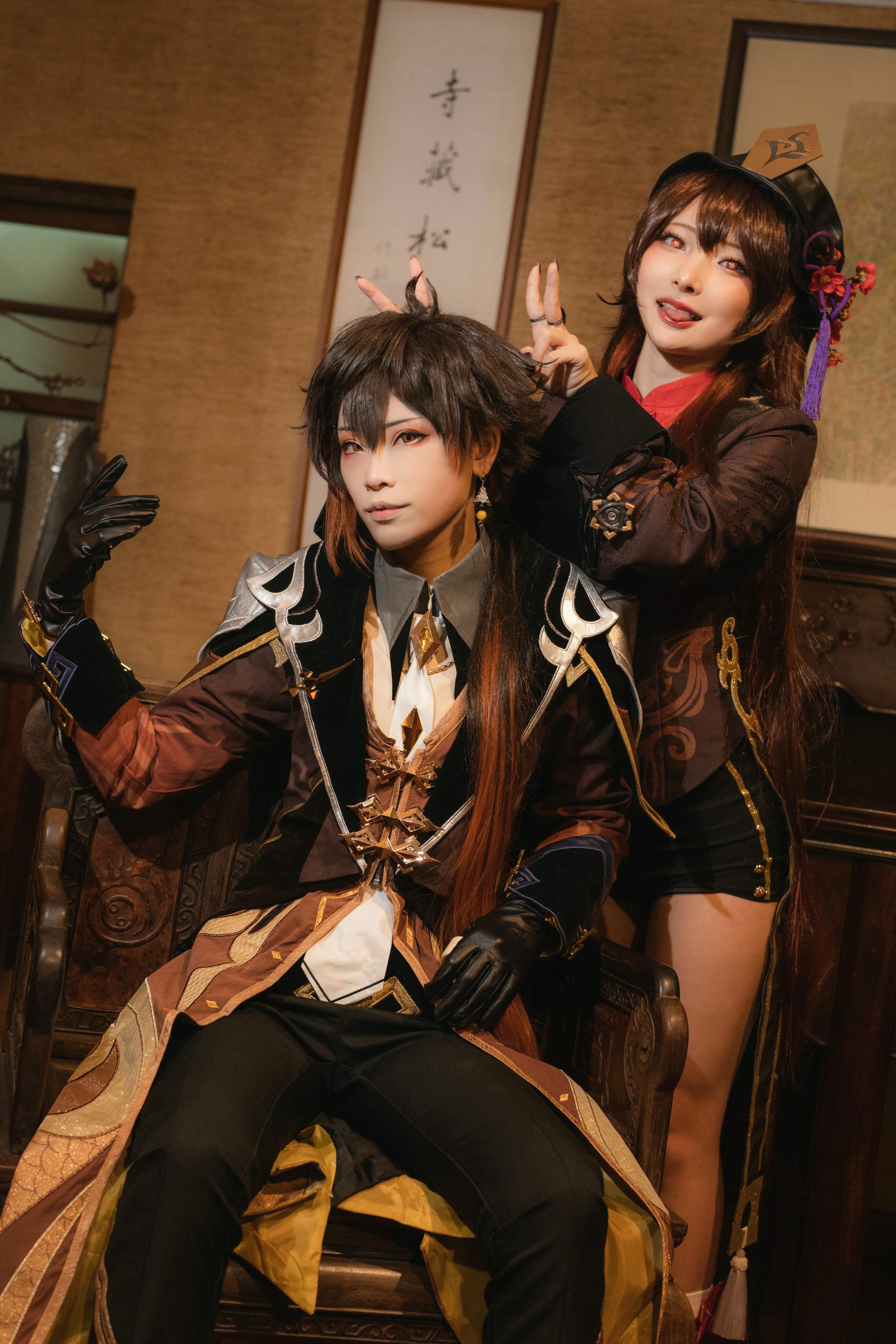 台湾写真模特fantastic小丁-往生堂_第1集